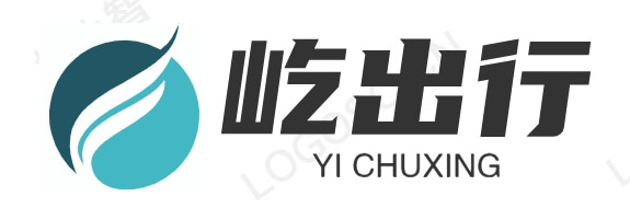 易出行